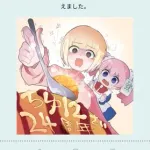 【悲報】インターネット黎明期の有名人さん、ガチで大半が消えてしまうｗｗｗｗｗｗｗｗｗｗ
