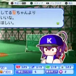 速報　『パワプロ2026』サクセスの新情報が判明！