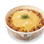 【悲報】チー牛さん、自分たちが叩かれてるのは嫉妬だと思い込んでしまうｗｗｗｗｗｗｗｗｗｗ