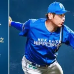 【予告先発】加藤貴之｜4月15日 ロッテ戦｜18:00開始