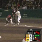 【阪神対巨人4回戦】巨人の守備と阪神の走塁…