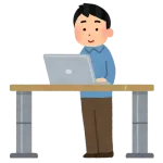電動昇降デスク持ってるやついる？