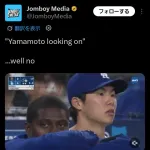 MLBの実況、キム・ヘソンと山本由伸の違いが分からないｗｗｗｗｗｗｗｗｗｗｗｗｗｗｗｗｗｗｗｗｗｗｗｗｗｗｗｗｗｗｗｗｗｗｗｗｗ