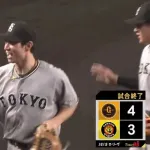 【阪神対巨人4回戦】巨人が阪神に競り勝ち連敗2でストップ! 貯金1 9回岩崎から松本剛がV打 大城2号ソロ含む3安打2打点 則本6回無失点の好投 大勢今季初勝利