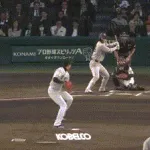 【阪神対巨人4回戦】巨人、2回表無死一二塁から大城のタイムリーで先制!!!!!