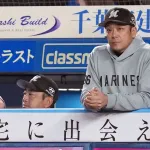 ロッテ・サブロー監督、打線に苦言「達（ハム先発）は良くなかった。最低限の仕事はしてほしい」