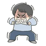 すぐ怒る人って何なの?