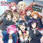【画像】ラブライブ虹ヶ咲学園の１番人気が、、、