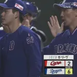【中日対広島4回戦】中日、連敗ストップ! 組み替えた打線が6得点、先発金丸は8回途中2失点で今季初白星、松山が9回のピンチを締め今季2セーブ目