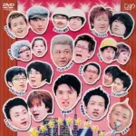 【悲報】「そんなんおったな」って忘れられた芸人さんを挙げてけｗｗｗｗｗｗｗｗｗｗ