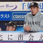 ロッテ・サブロー監督、打線に苦言「達(ハム先発)は良くなかった。最低限の仕事はしてほしい」