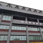 【悲報】ヤクルトレジェンドOB「池山はちょっとはしゃぎすぎ。メジャーみたいに全員強打者じゃないんだから時にはバントしないと」