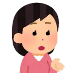 女さん「あの…米津玄師さん…ですか？」