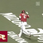 【ソフトバンク対楽天5回戦】楽天・村林、ソフトバンク・尾形から第２号勝ち越しソロホームラン！！！！！！！！！！！！！！