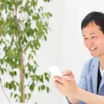 【悲報】「。。。」とか「、、、」を使うおっさんさん、マジで多すぎるｗｗｗｗｗｗｗｗｗｗ
