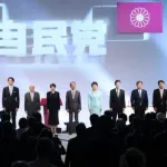 【動画】自民党大会の合唱コーナーさん、何度見てもヤバすぎるwwwwwwwwww