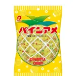 この世で一番美味しい飴ｗｗｗｗｗｗｗｗｗｗｗｗｗｗｗｗｗｗｗｗｗｗｗｗｗ