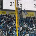 【悲報】日ハム応援団、ZOZOマリンでなぜか「ホークス倒せファイターズ」コール