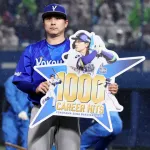 DeNA佐野恵太、通算1000安打達成！ ドラ9以下では史上4人目の快挙　駆け付けた両親の前で決める！