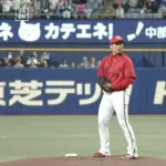 広島栗林、5回まで無失点5奪三振wwwwwwwwwwwwwwwwwwwwwwwwwww