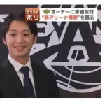 【驚愕】レバンガ北海道さん、札幌駅周辺に事業費1000億円超の新アリーナ構想をブチ上げてしまうｗｗｗｗｗｗｗｗｗｗ