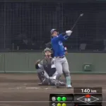 DeNA古市尊選手、ファームで古巣西武相手にプロ初の2ランホームラン！