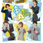 【悲報】声優さんがバラエティで「じゃあセリフお願いします」って振られる瞬間ｗｗｗｗｗｗｗｗｗｗ