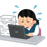人生「大半が仕事です」←これ