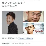 【悲報】「日本一の嫌われ者都道府県」←思いついたものがこちらwwwwwwwwww