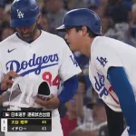 大谷、「高津式申告敬遠」で連続出塁記録を伸ばすｗｗｗｗ