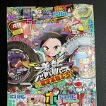 【悲報】ドラえもんさん、コロコロコミックでの掲載がついに終了してしまうｗｗｗｗｗｗｗｗｗｗ