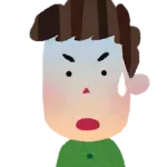 昭和以降、一番凄惨でムナクソ悪い事件てなに？