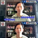 【悲報】吾峠呼世晴さん、諫山創さん、芥見下々さん、藤本タツキさん、もう新作は描かなさそうな模様ｗｗｗｗｗｗｗｗｗｗ