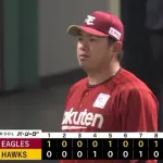 【ソフトバンク対楽天5回戦】楽天が競り勝ち今月2度目の4連勝！今季最多貯金3 首位ソフトバンクと0.5差 尾形から村林が2号V弾 古謝7回途中1失点 辰己好返球