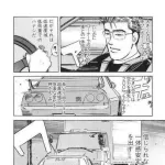 【悲報】R33 GT-Rさん『日産の失敗作』『広報車』『デブ』←どうしてこうなったｗｗｗｗｗｗｗｗｗｗ