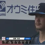 【２連敗】西武ファン集合（2026.4.15）