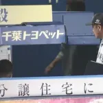 サブロー監督、乱調のジャクソンに「真っ直ぐは合っていなかったのにストライクが入らなかった」九回反撃の打線には「ああいう集中力を前半から出してくれたら」