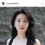【悲報】大橋未歩さん、NYで顔を隠して反戦デモに参加し「ここは本当に民主国家なのだろうか」・・・・・・・・・