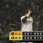 田中将大6回3失点ｗｗｗｗｗｗｗｗｗｗｗ