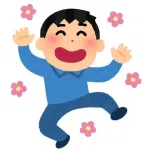 【画像】いらすとや、コロナ禍でも絶好調