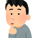 女に生まれたかったよね・・・