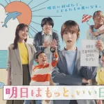 【悲報】SMAP解散を的中させた予言者さんの予言内容、ガチでふわふわすぎるｗｗｗｗｗｗｗｗｗｗ
