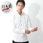【悲報】女上司さん「ちゃんとシャツ洗ってる？臭いひどいよ？」ワイ「大丈夫です」ｗｗｗｗｗｗｗｗｗｗ