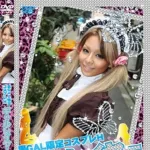 【爆笑】黒ギャルさん「あーしも◯◯やってるよー♪」←ガチで戦慄するゲームタイトルｗｗｗｗｗｗｗｗｗｗ