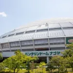 【2023年の記事】落合博満「バンテリンドームはテラス作らない方がいい」