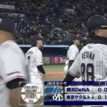 【ヤクルト対DeNA5回戦】ヤクルトが完封勝ちで4連勝！ 首位キープ 今季最多貯金8 松本健6回無失点で2勝目&プロ初安打含むマルチ 丸山和先制打 キハダ7S