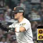 【阪神対巨人5回戦】阪神・佐藤輝明、巨人・田中将大から第4号2ランホームラン!1点差に詰め寄る!!!!!!!!!!!!!!!!!