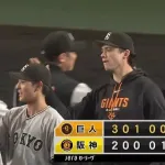【阪神対巨人5回戦】巨人が阪神に2連勝で貯金2！先発・田中将は6回3失点で日米通算単独3位202勝で今季2勝目 4番・ダルベック3号3ラン＆猛打賞　阪神は今季初連敗