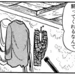 【衝撃】手塚治虫さん「ユダヤ人が今やナチス以上に残虐行為を繰り返している」・・・・・・・・・