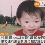 【悲報】再婚相手の男さん、連れ子を殺しまくってしまう・・・・・・・・・